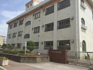 今福小学校の画像1