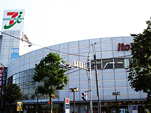 イトーヨーカドー 四つ木店の画像1