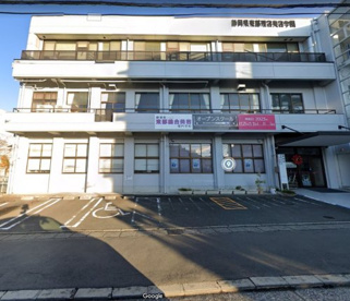 静岡県東部総合美容専門学校の画像1