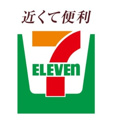 セブン−イレブン 和歌山関戸１丁目店