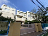 大田区立開桜小学校