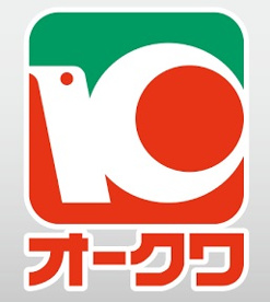 スーパーセンターオークワ海南店の画像1