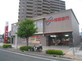 南都銀行加茂支店