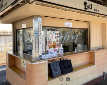 駅そば 桃中軒の画像1