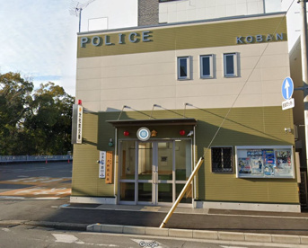 大社前交番の画像1