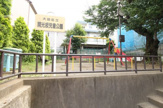 大田区立開光坂児童公園