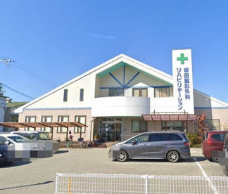 坂田整形外科・リハビリテーションの画像1