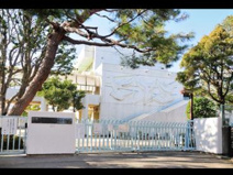 小平第七小学校