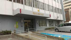 向島警察署の画像3