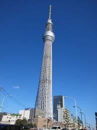 東京スカイツリー
株式会社メイワ・エステート
東京都台東区東上野5-5-9
03-5830-3434 東京スカイツリーの画像2