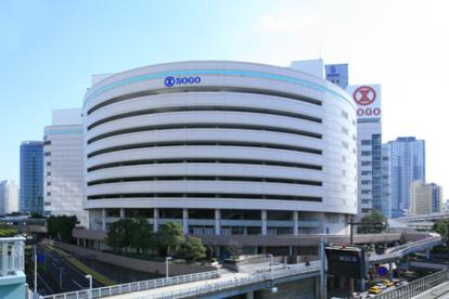 そごう 横浜店の画像1