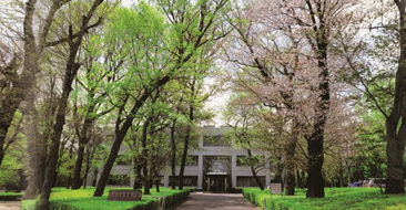日本社会事業大学