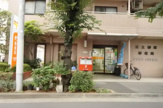 足立柳原郵便局