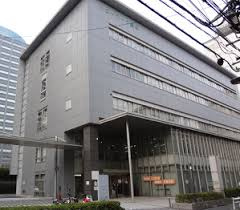 ハローワーク墨田の画像