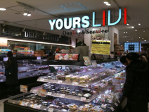 スーパー ユアーズLIVIアッセ店