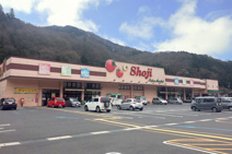 ショージ白木店
