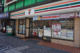 セブンイレブン横浜上大岡西2丁目店の画像