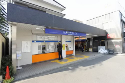 牛田駅の画像1