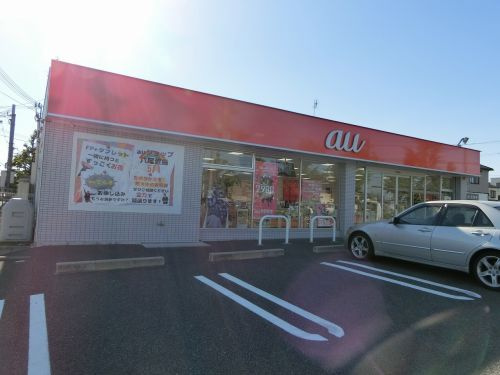 Auショップ 八尾萱振情報ページ 柏原市のアルクホーム