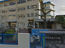 牛田新町小学校