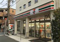 セブン-イレブン 川崎菅1丁目店