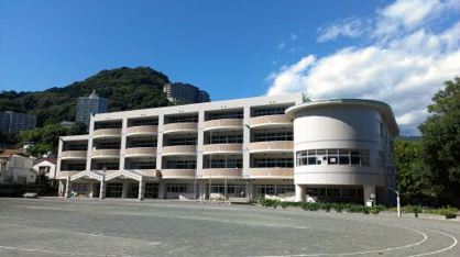 熱海市立第二小学校の画像1