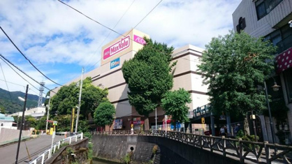 マックスバリュ熱海店の画像1