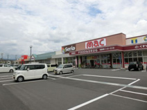 ドラッグストアmac東雲店