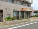 どんぐり山保育園の画像