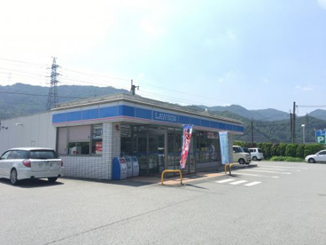 ローソン　篠山南矢代店の画像1