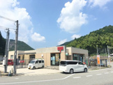 古市郵便局