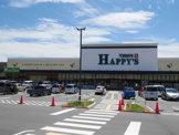 天満屋ハピーズ　真備店