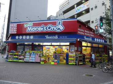 ドラッグモアーズワン西中島店の画像1