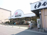 イケチュー　もず店