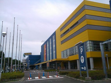 ＩＫＥＡ横浜店の画像1