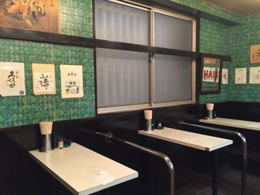 酒屋「鈴傳（すずでん）」の画像3