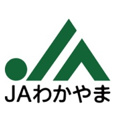 JAながみね 野上支店