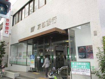 京都銀行 常盤支店の画像1