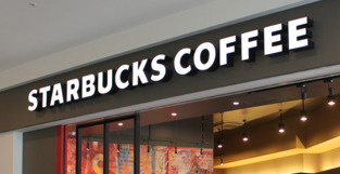 スターバックスコーヒー あざみ野みすずが丘店の画像1
