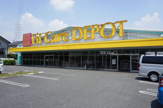 フィットケアデポ新吉田店