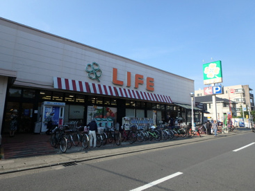 ライフ高津新作店の画像2