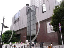 その他 梅田芸術劇場