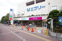 イオン新金岡店