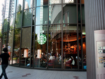 スターバックスコーヒー ちゃやまちアプローズタワー店