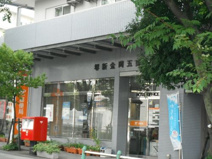 堺新金岡五郵便局