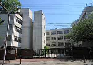 大阪市立 新豊崎中学校の画像1