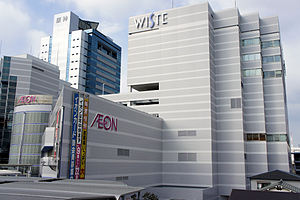 野田阪神ウイステ｜WISTEの画像1