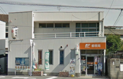 大阪海老江郵便局の画像1