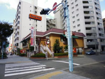 ファミリーレストラン ロイヤルホスト 東天満店