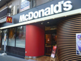 マクドナルド 福島店